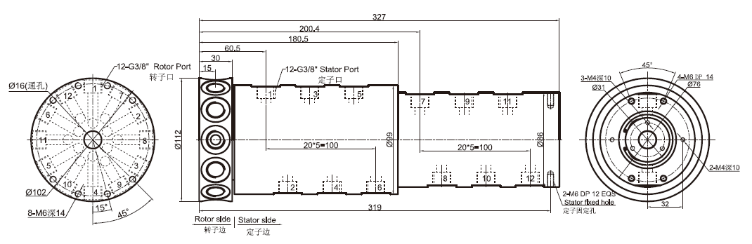 mk123size1.png