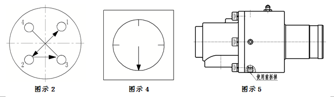 微信圖片_20220716112352.png