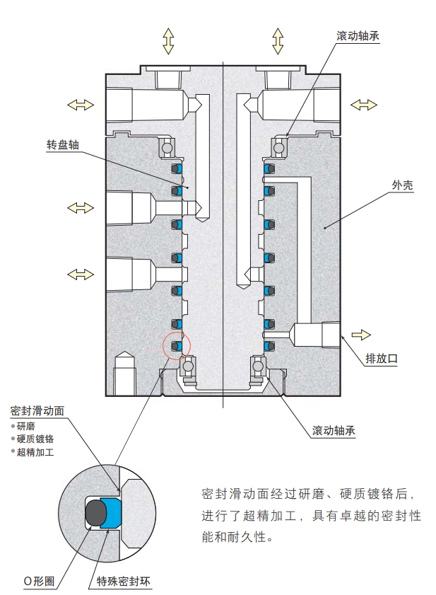 微信截圖_20231230101043.png